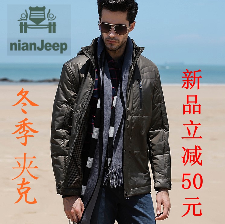 2015冬季新款NIAN JEEP修身款棉衣中长款 潮男士商务休闲夹克外套