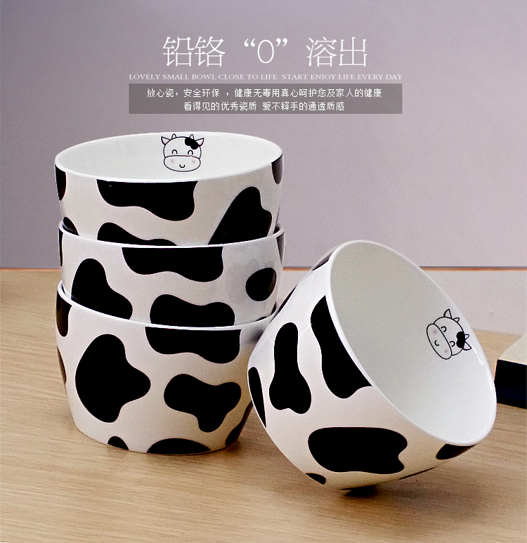 爱心碗盘餐具配件 可爱熊猫创意陶瓷米饭碗 瓷器单碗