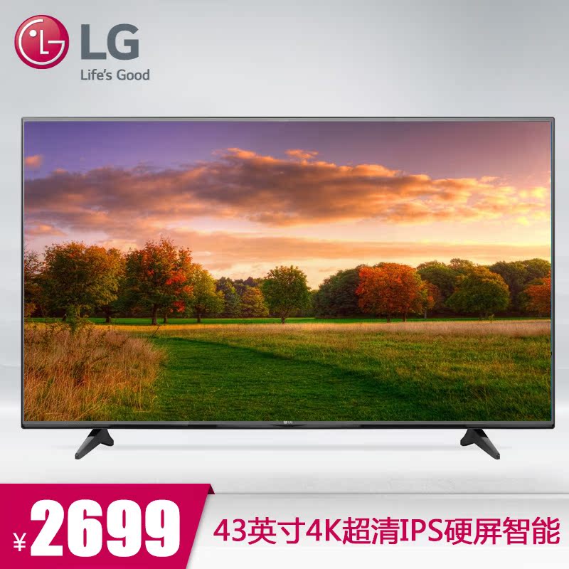 LG 43UF6800-CA 43英寸4K超清WEBOS金属边框IPS硬屏智能电视机