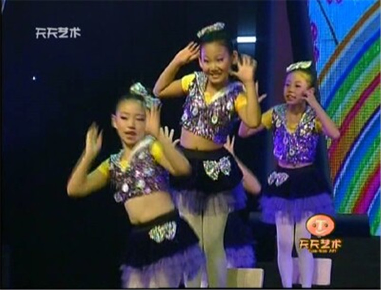 六一儿童小荷风采 快乐是能量舞蹈服装定做 舞台表演演出服饰定制