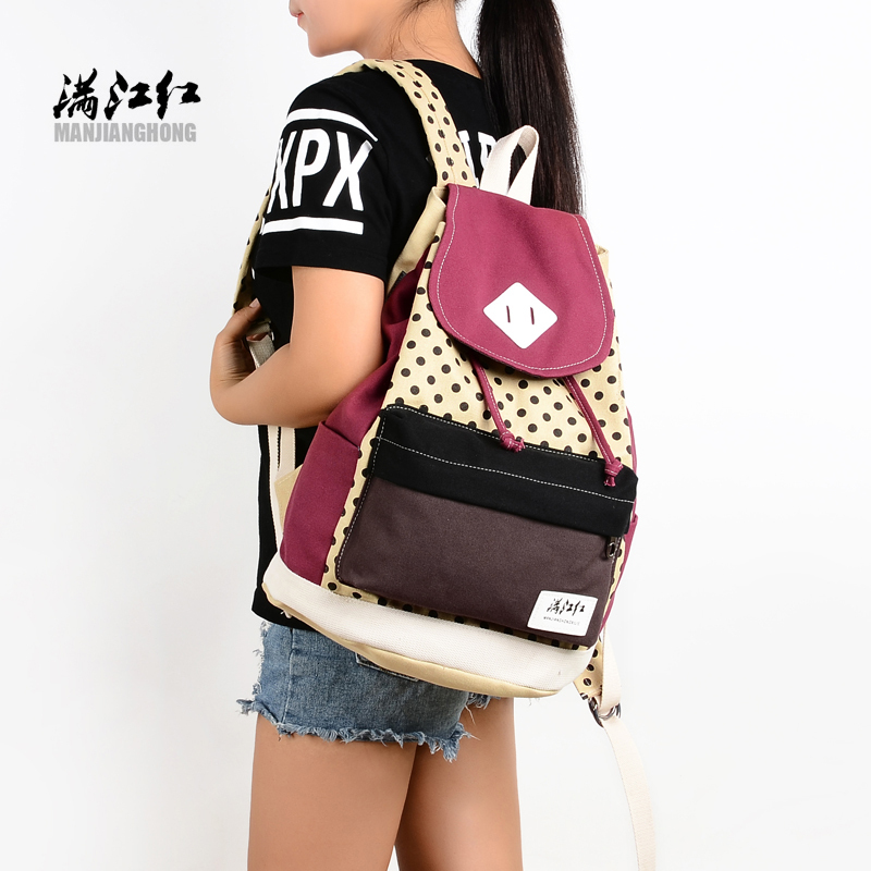 双肩包女韩版帆布学生背包时尚潮流拼色书包少女休闲行李包女包包