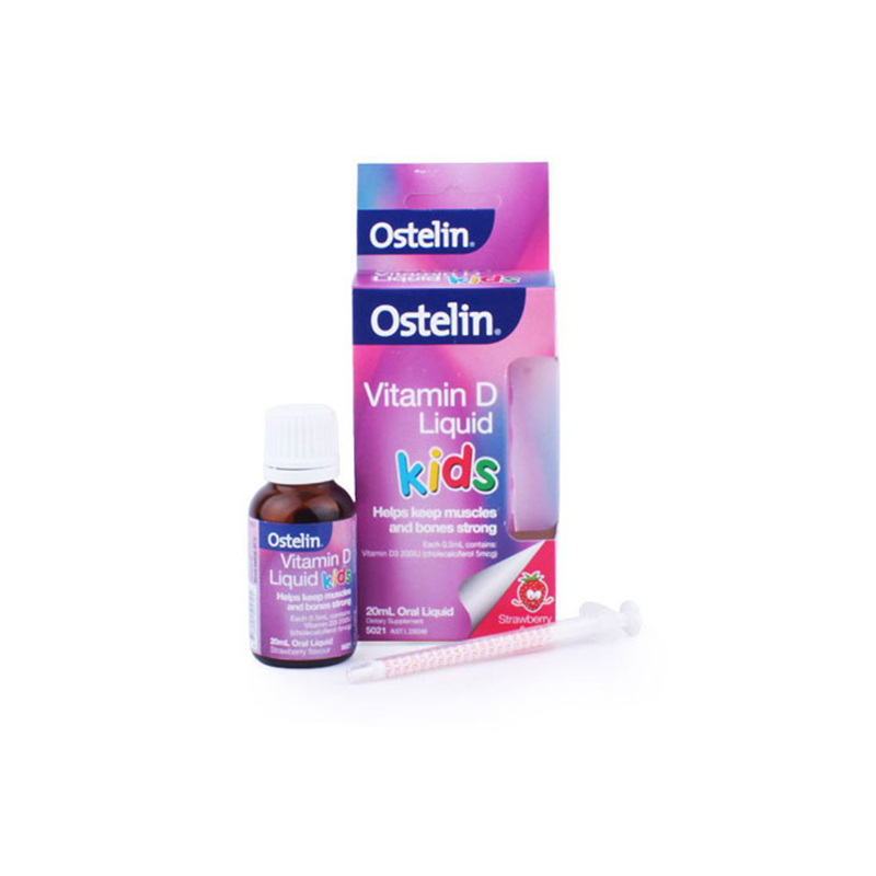 Ostelin VD 婴儿童液体维生素D滴剂补钙草莓味20ml  5个