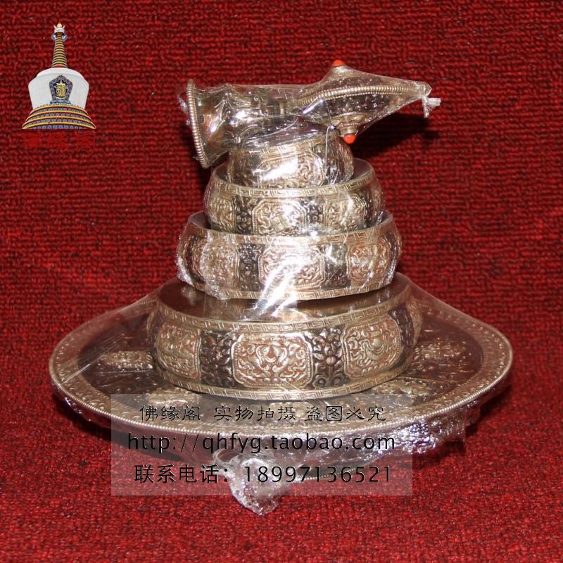 进口尼泊尔密宗供品 纯手工打作 紫铜鎏金 曼扎盘大号 包邮