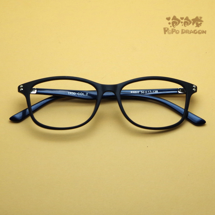 2015新款韩国超轻TR90眼镜框眼镜架 复古潮流 金属米钉  蓝色镜腿