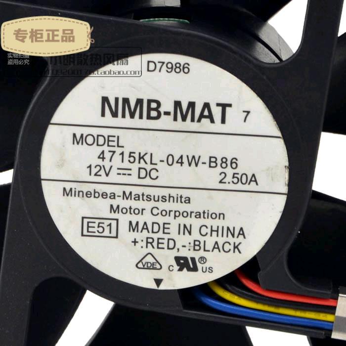 NMB 12038 双滚珠12V2.5A 4715KL-04W-B86戴尔 PE800服务器风扇