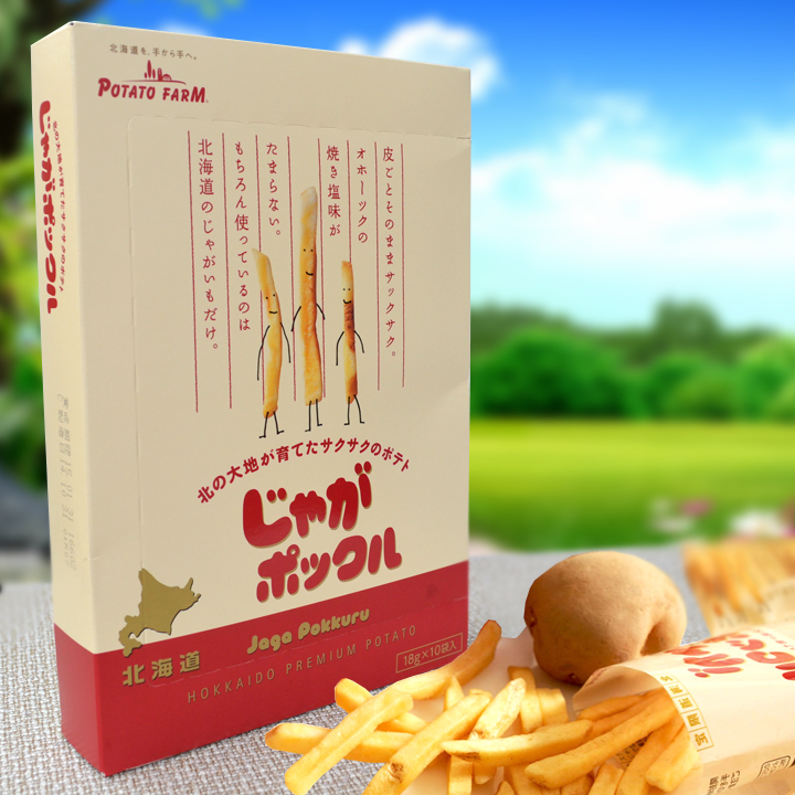 日本进口食品北海道特产薯条三兄弟/180g/薯片/超值正品特价促销