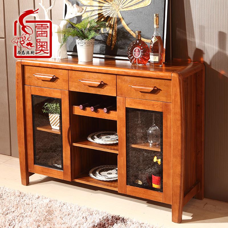 雷奥家具 现代简约中式餐边柜实木整体厨房储物柜碗柜碗橱置物柜
