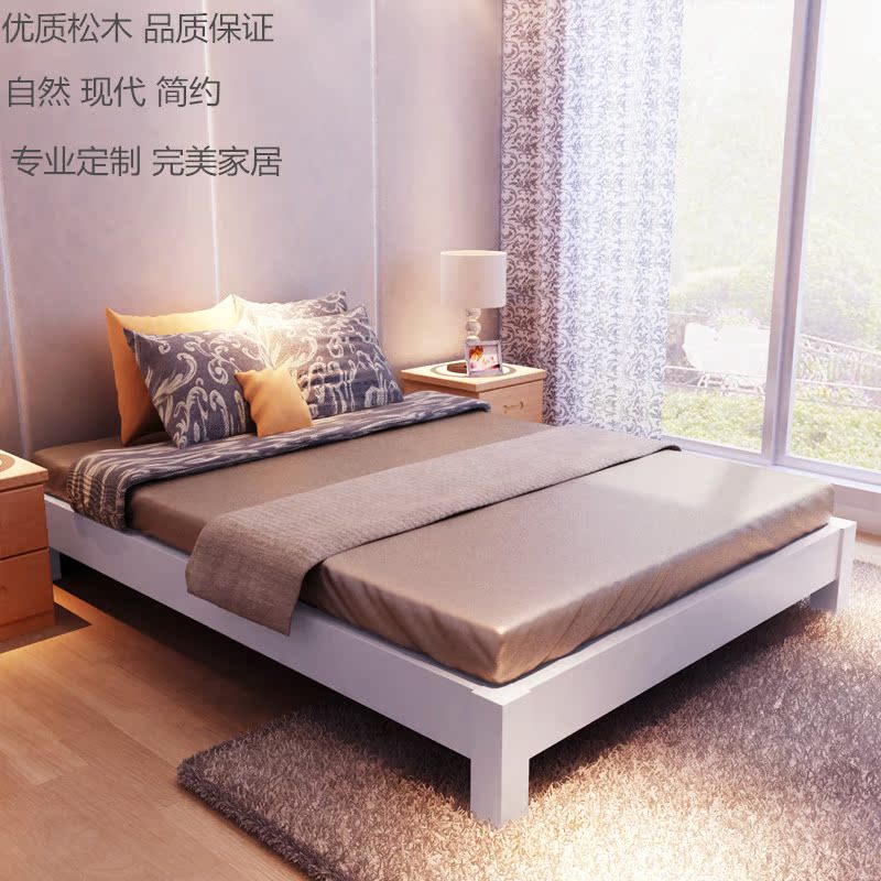 简约实木床 榻榻米床 松木床 床架，单人床 双人床1.5米 1.8米床