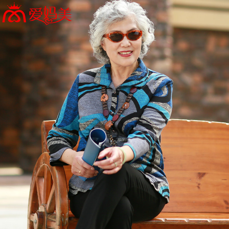 爱妈美中老女装妈妈装七分袖衬衫秋装薄外套60-70岁奶奶衬衫#601A