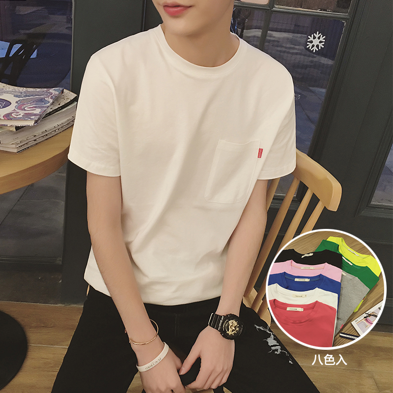 XC家日系韩版店主风 男士圆领多色短袖T恤八色入帅气百搭纯色T恤