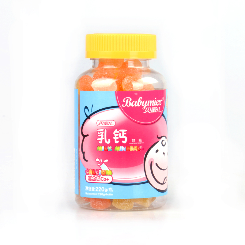 【天天特价】贝蜜儿 乳钙软糖婴幼儿童宝宝补钙片营养品零食包邮