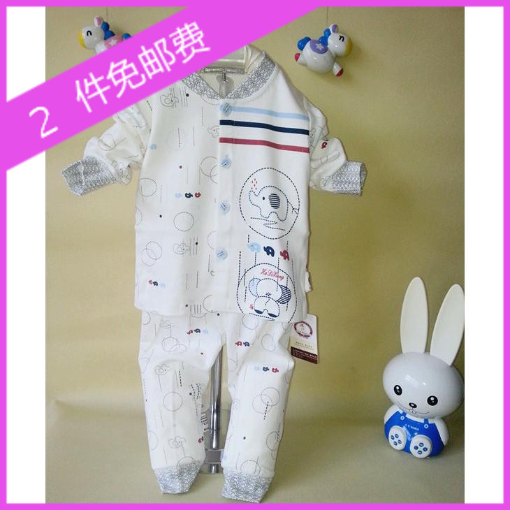 3-6-9月婴儿新生儿纯棉开衫秋衣秋裤套装1岁宝宝内衣套装2套包邮