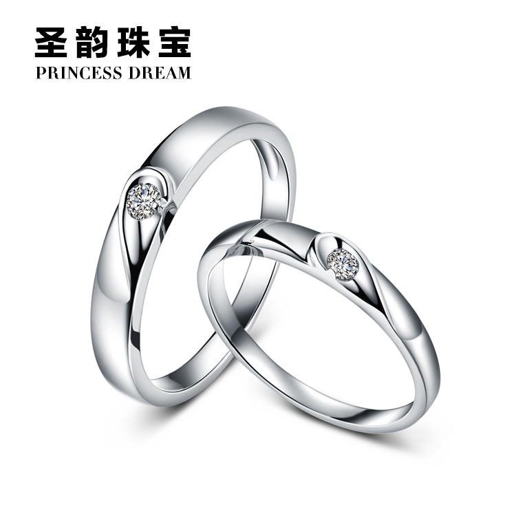 圣韵珠宝 铂金950钻石结婚求婚戒指情侣对戒女 情人节钻戒男女