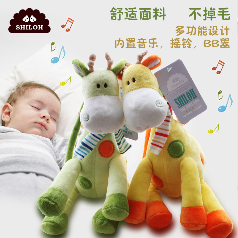婴儿音乐床挂 宝宝八音盒毛绒布艺玩具 拉铃公仔玩偶长颈鹿布娃娃