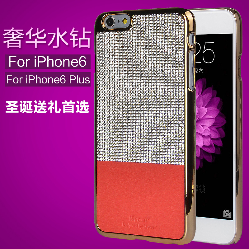 iphone6 plus手机壳苹果6真皮套iphone6 plus保护套超薄翻盖5.5寸