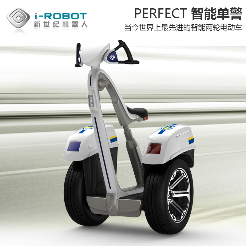 i-ROBOT-W新世纪代步机器人平衡车二轮自动平衡电动车站立赛格威