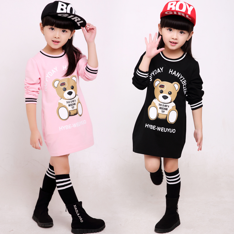 童装儿童t恤宝宝女童打底衫长袖中长款韩版可爱卡通纯棉圆领上衣