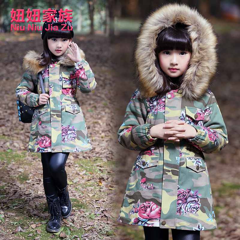 童装2015女童外套韩版中大童迷彩花朵棉衣秋冬新款儿童中长款棉服