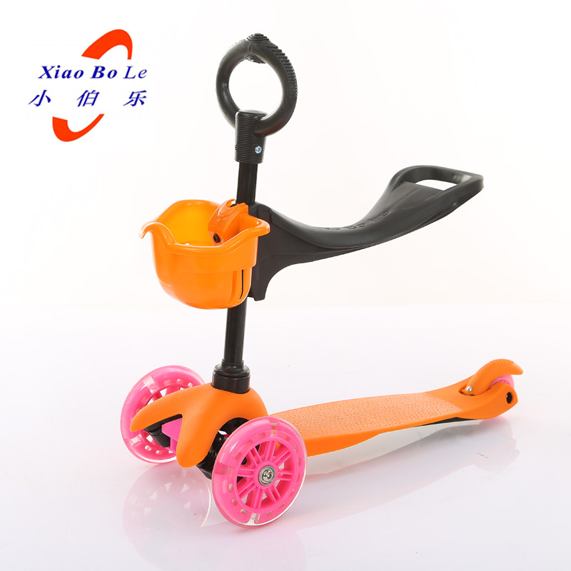 正品小伯乐三合一可升降儿童2轮玩具车三轮踏板轮童车单板滑板车
