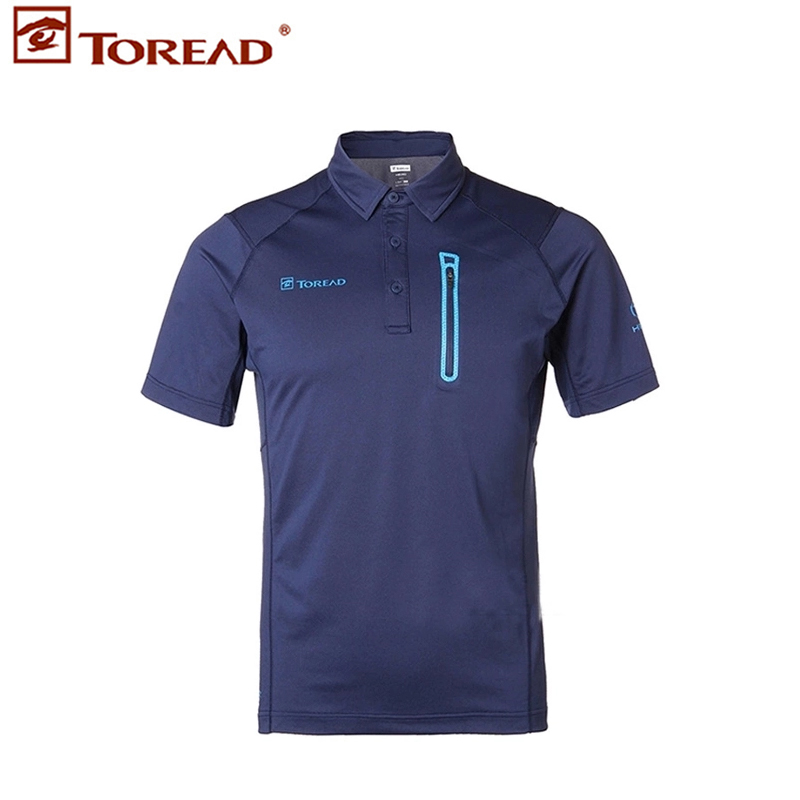 探路者专柜正品2015新款男式户外透气速干TIEF短袖T恤TAJD81121