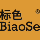 标色BiaoSe 品质铅笔裤
