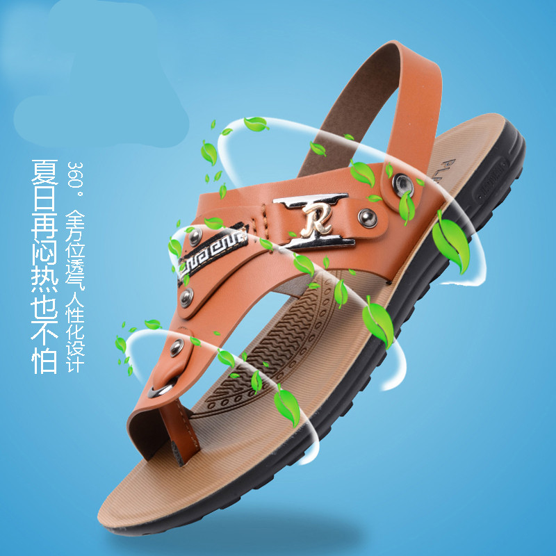 2015夏季新款男士休闲商务凉鞋罗马牛皮凉拖鞋正品沙滩鞋