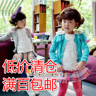 韩版童装2013春装新款女童儿童肩边雪纺珍珠花朵长袖针织开衫外套