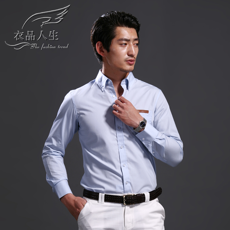 男装新品韩版修身男士长袖纯色衬衣英伦时尚棉质衬衫商务休闲免烫