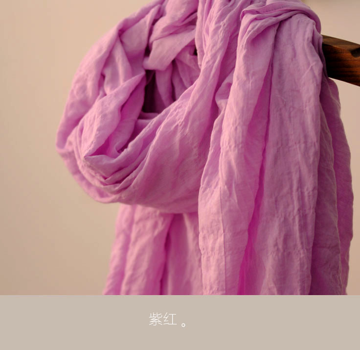 手作棉布紫色宽大 长围巾披肩 冬季长款春秋冬天围脖纯色百搭丝巾
