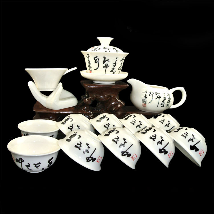 茶海盖碗茶杯公道杯茶虑组家用玉瓷茶具套装 整套陶瓷功夫茶具
