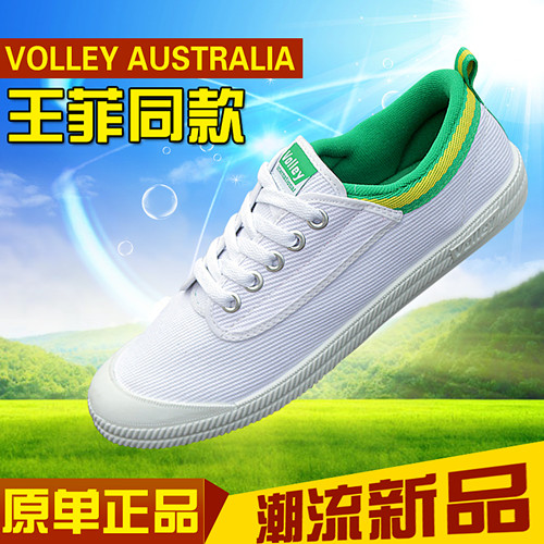 volley 王菲同款帆布鞋原工厂小白鞋帆布鞋女正版品低帮情侣款