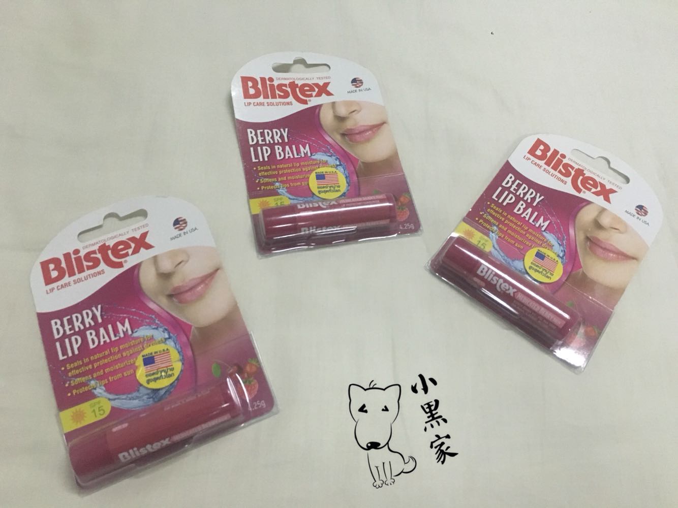 泰国代购 美国Blistex  Berry浆果特效保湿修护润唇膏SPF15 4.25g
