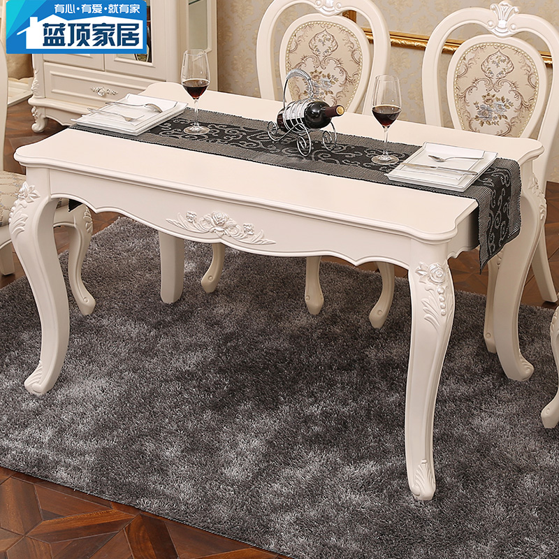 蓝顶家居 欧式古典餐桌实木餐桌椅组合一桌四椅现代简约特价包邮