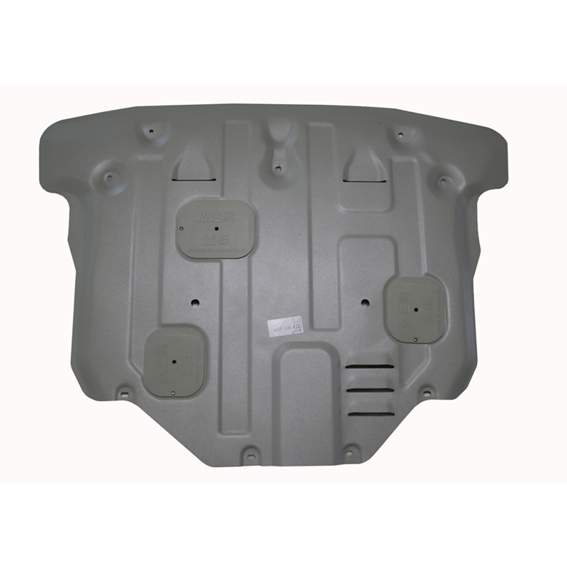 汽车发动机护板发动机挡板专用底盘防护板塑钢发动机下护板