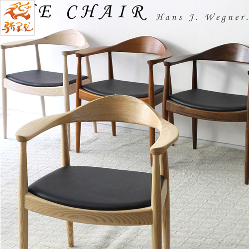 骄子龙 肯尼迪明椅餐椅咖啡厅休闲椅水曲柳实木真皮欧式大师设计