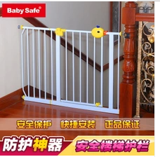 婴儿童安全门栏婴儿保护栏安全门
