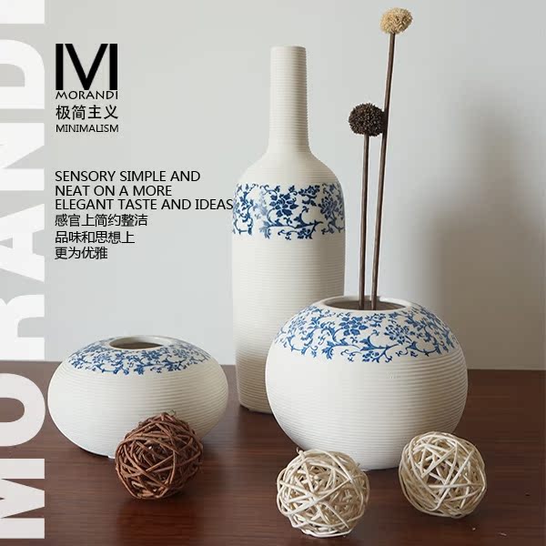 包邮现代创意家居装饰品摆件简约中式白色青花陶瓷花瓶工艺品套件