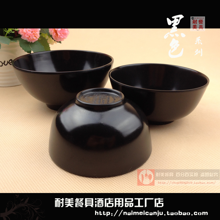 A5塑料碗筷米饭碗日式餐具密胺碗仿瓷碗火锅小碗快餐汤碗粥碗批发