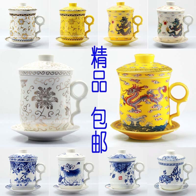 景德镇创意陶瓷茶杯带盖过滤 高档男女办公水杯 会议礼品茶具包邮
