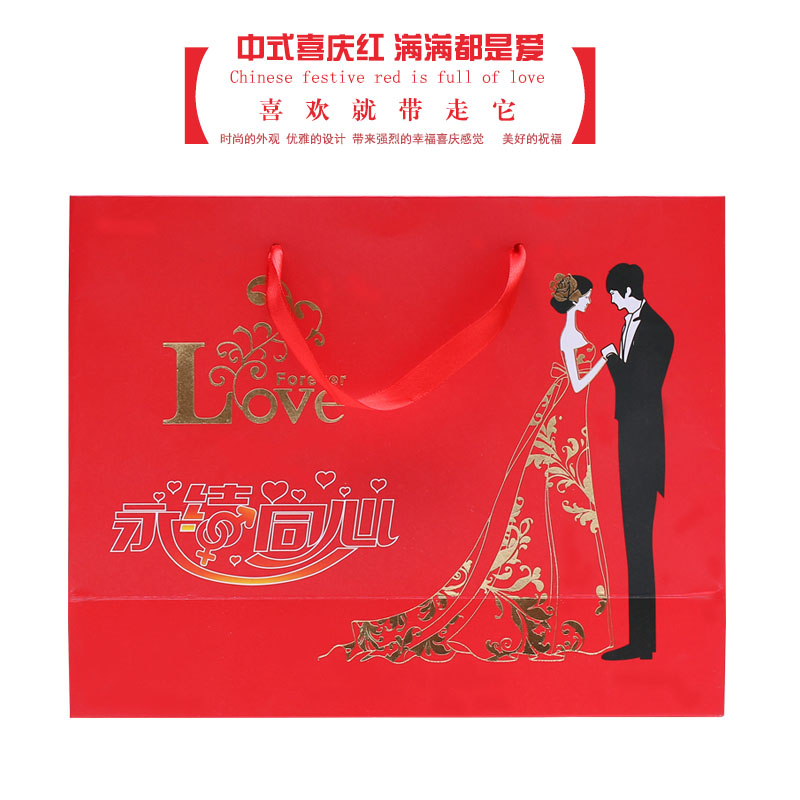 结婚糖果盒批发婚庆用品创意包装纸盒子喜糖中国风中号0.1卡纸