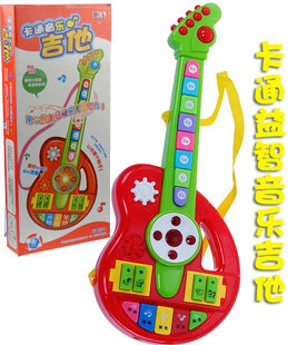 包邮博尔乐多功能音乐卡通吉他 儿童早教弹奏电子琴系列乐器玩具