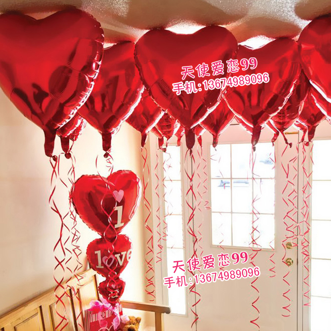 情人节气球 铝膜气球 32寸红色大心形串串心结婚婚房装饰气球