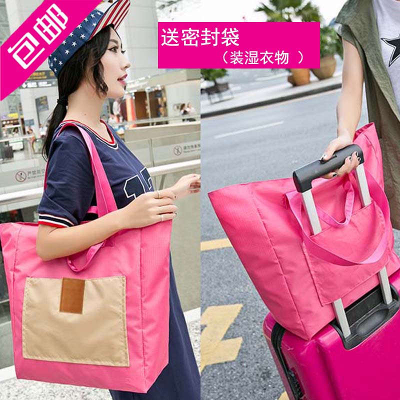 收纳包可插拉杆箱旅行可折叠收纳袋超大容量短途旅行包环保购物袋