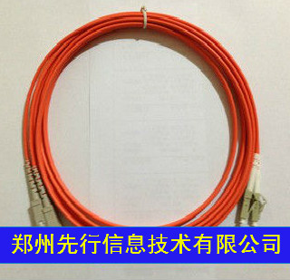 优族正品LC-ST/LC/FC/SC/3M多模光纤跳线/尾纤/光纤连接器