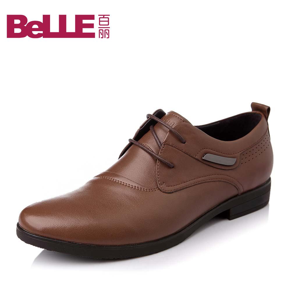 【活动】Belle/百丽秋季新品专柜同款牛皮系带男单鞋2UD01CM4