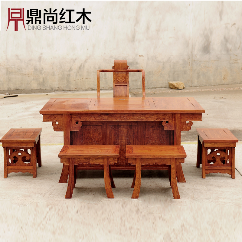 鼎尚 红木将军茶台 中式实木功夫茶桌椅组合 非洲花梨木制作 C07