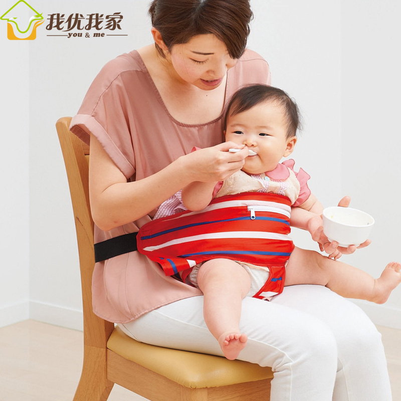 加长升级款婴儿宝宝便携餐椅固定安全带 儿童宝宝贴身绑带 包邮