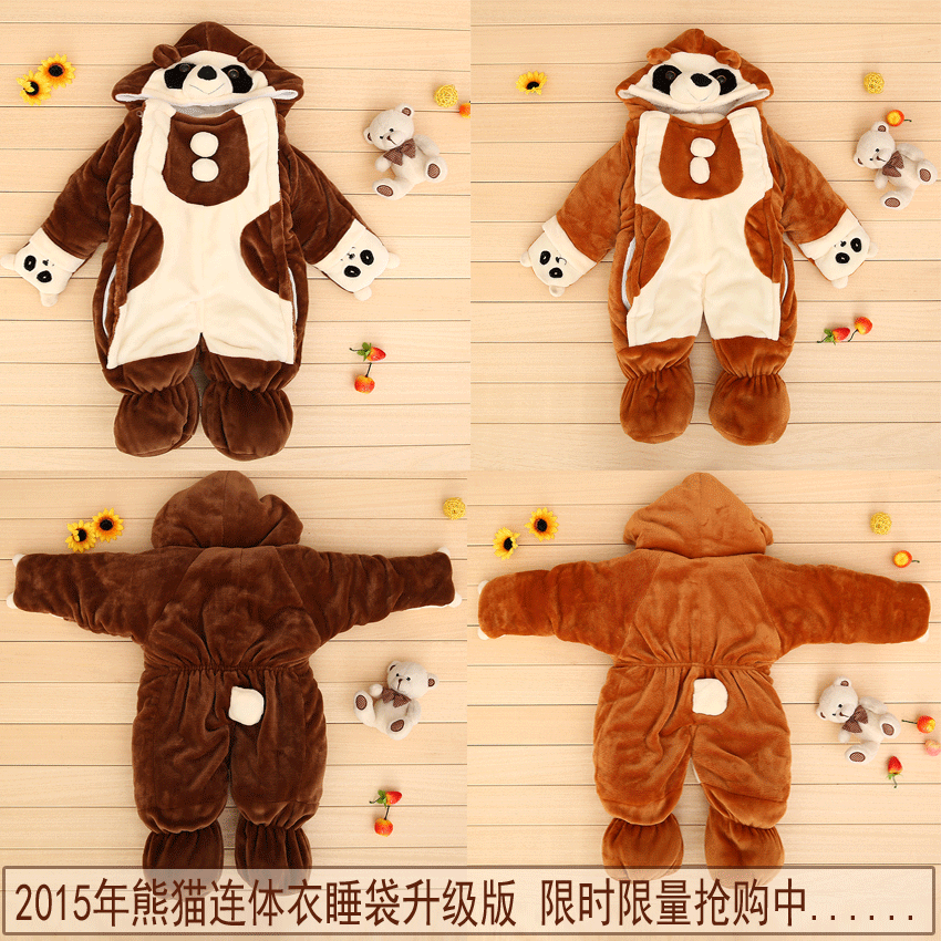 2015秋冬加厚法兰绒可爱熊猫连体衣睡袋婴儿防踢被1岁内抱被