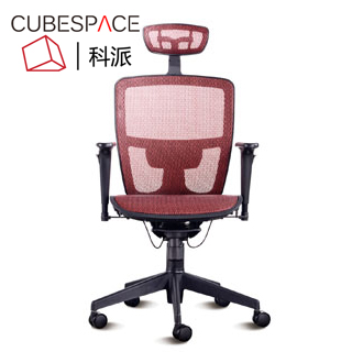 科派家具红色办公室主管椅高背带头枕前后可调节PU材质电脑椅