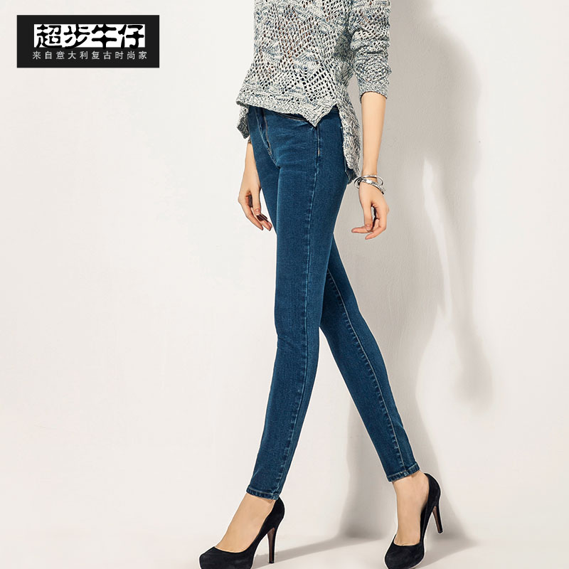 2015春季新款女装 欧美复古弹力修身深蓝小脚牛仔裤铅笔裤长裤 女